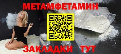 не бодяженный Жуковский