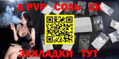 не бодяженный Жуковский