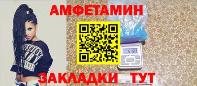 марихуана Заводоуковск