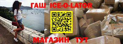 прущая мука Волжский