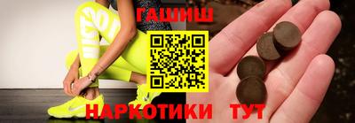 дживик Волжск