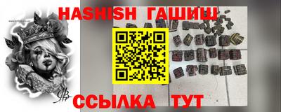 прущая мука Волжский