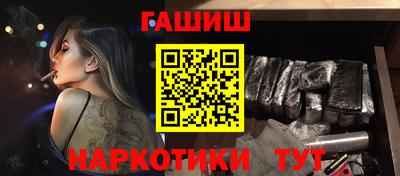 прущая мука Волжский