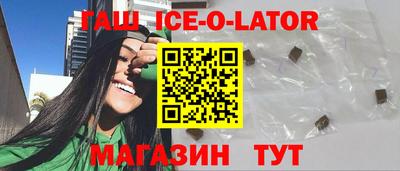 дистиллят марихуана Заволжье