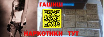 прущая мука Волжский