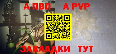 марихуана Можга