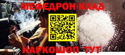 марихуана Заводоуковск