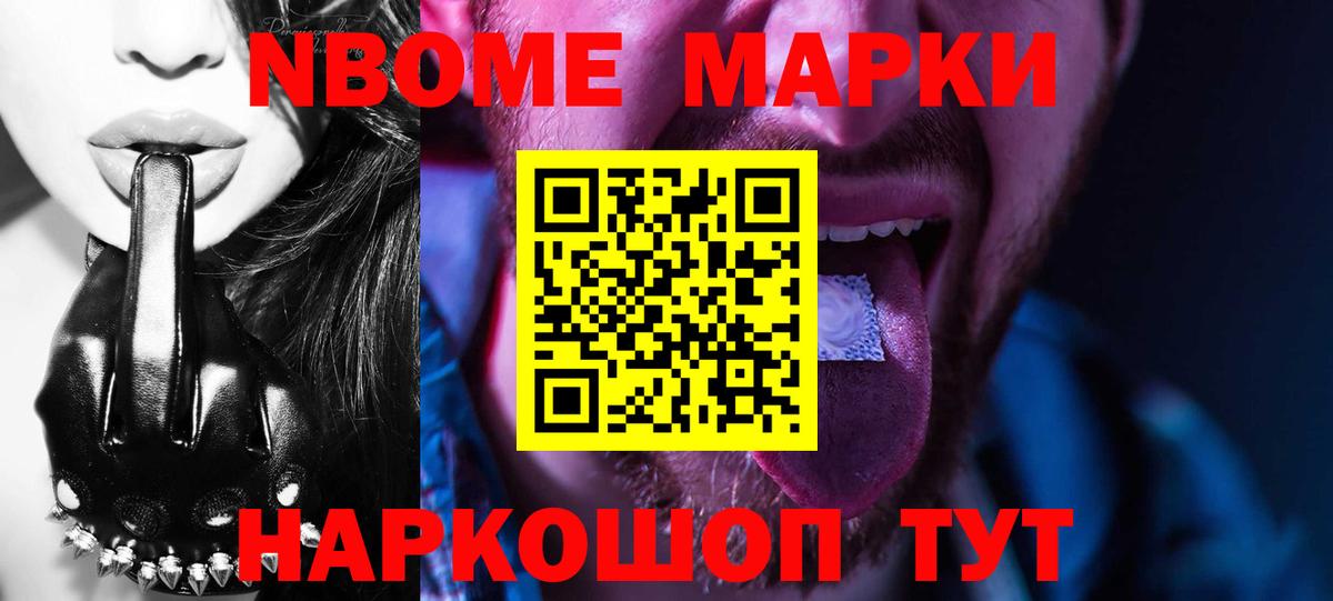 LSD-25 экстази кислота  ЛСД экстази кислота  Конаково  Вход с VPN 