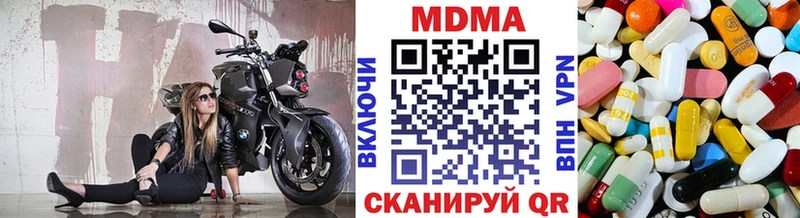 кракен зеркало  Конаково  МДМА VHQ 