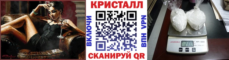 цена наркотик  Конаково  Первитин пудра 